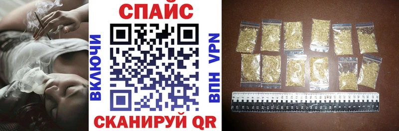 БУТИРАТ оксана  даркнет сайт  Фурманов 