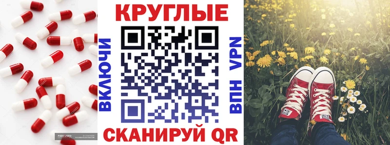 купить   Фурманов  Ecstasy XTC 