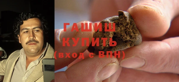 амф Абинск