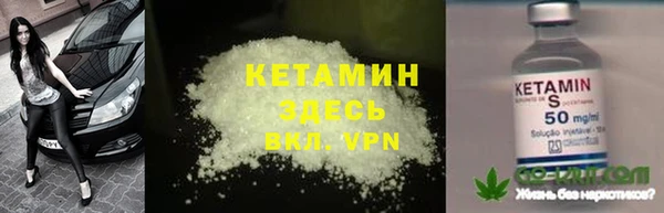 тгк Абдулино