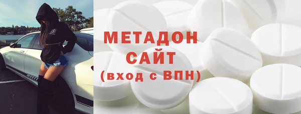 амф Абинск