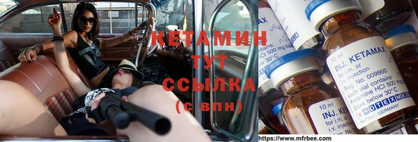 тгк Абдулино