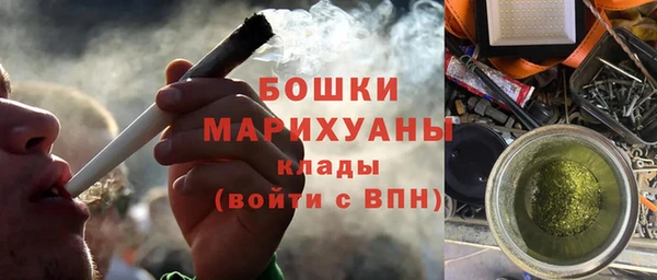 тгк Абдулино