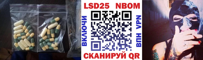 наркота  ссылка на мегу tor  Лсд 25 экстази ecstasy  Фурманов 