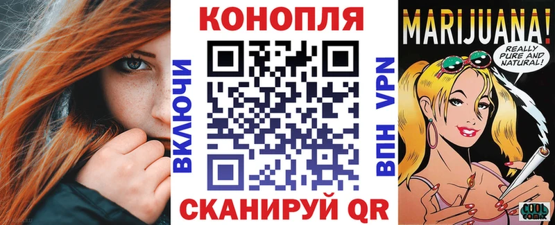 где продают наркотики  гидра зеркало  Конопля гибрид  Фурманов 